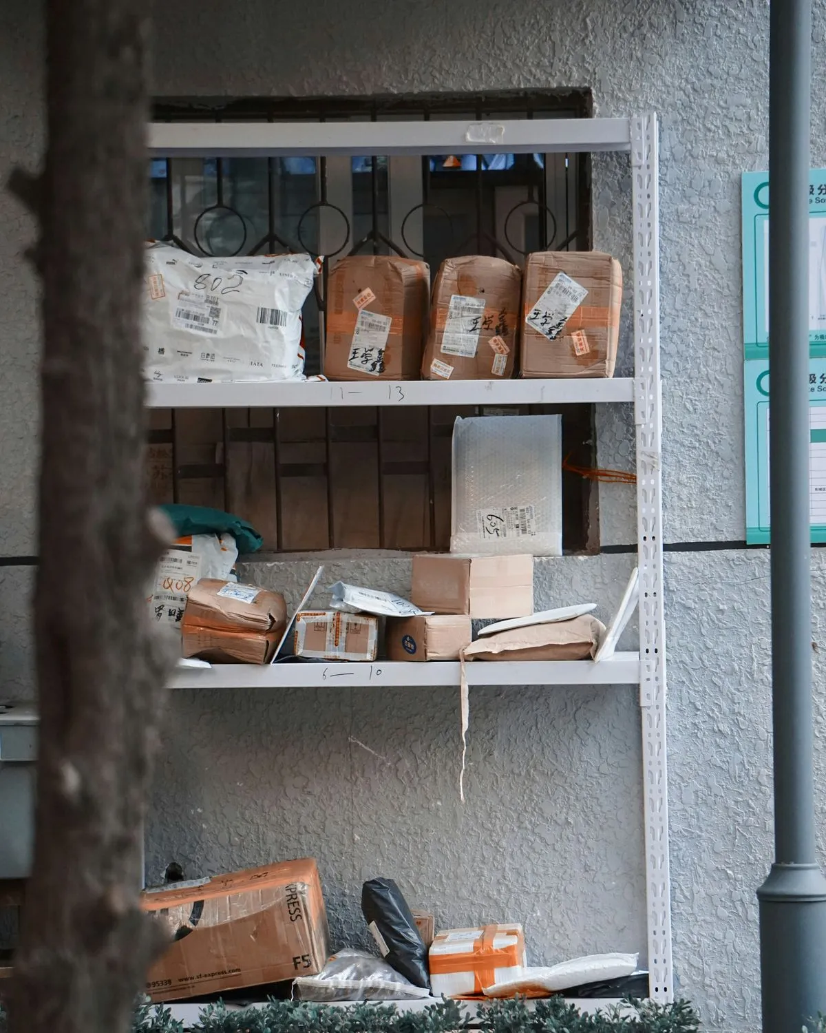 Cardboard boxes on a storage shelf